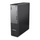 2. Lenovo ThinkCentre neo 55s G6 Ryzen 5 220 16GB DDR5-5600 1TB SSD Radeon 740M W11Pro Raven Black 3Y OnSite