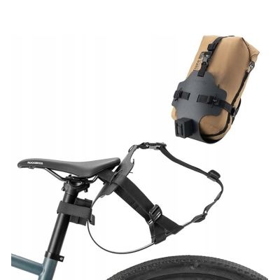 Qunature bike rack bag holder
