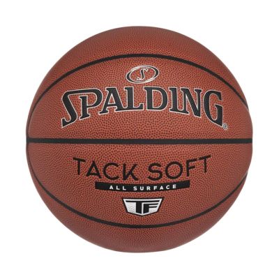 Spalding Tack Soft Basketball Brown 76941Z 7