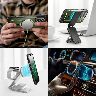 5. Supcase UB XT Mag MagSafe Case for iPhone 16e / 17e - Olive