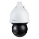 4. DAHUA SD5A425GA-HNR IP CAMERA