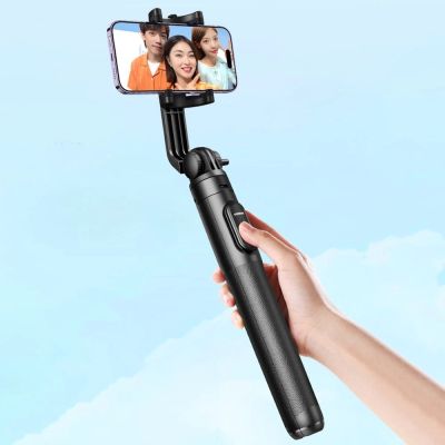8. Selfie stick Ugreen LP586 telescopic tripod with Bluetooth remote control 1.5m - black