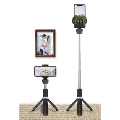 6. Tech-Protect L01S Bluetooth Selfie Stick with Tripod up to 70cm - Black