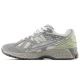 7. New Balance unisex M1906NB shoes