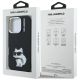 8. Karl Lagerfeld IML Aquarelle Choupette & Logo Case for iPhone 16 Pro Max - Black