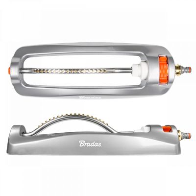 3. White Line metal oscillating sprinkler