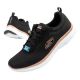 11. Skechers Flex Appeal 4.0 Brillant View W shoes 149303/BKRG