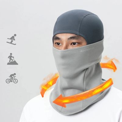 5. Rockbros LF25949 Elastic Velvet Balaclava - Gray