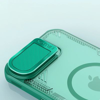 8. Nillkin Iceblade Prop Magnetic Case with Camera Cover and Stand for iPhone 16e / 17e - Green