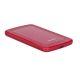 3. ADATA HV300 External HDD Drive (1TB; 2.5"; USB 3.2; Red)