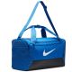 8. Nike Brasilia DM3976-480 bag