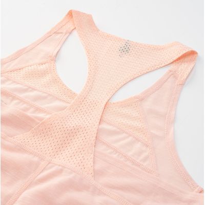 9. Ilmara Wmns Sleeveless T-shirt W