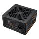 9. COUGAR CGRVG-750 Power Supply Module 750 W 24-pin ATX ATX Black