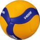 2. Mikasa V400W Volleyball
