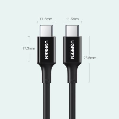 14. Ugreen US300 USB-C - USB-C PD QC FCP cable 100W 5A 480Mb/s 2m - white