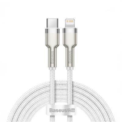 Baseus Cafule Series Metal Data USB-C / Lightning 20W PD cable 2 m - white