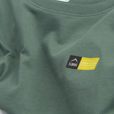 5. Men's FRODE Short Sleeve T-Shirt