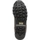 13. Helly Hansen THE FORESTER PREMIUM M 12030 708 shoes