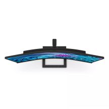 PHILIPS LED MONITOR 34" 346E2CUAE/00