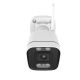 5. Foscam V8P 8MP WiFi IP surveillance camera