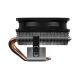 8. CPU COOLER AEROCOOL PGS AIR FROST 4 FRGB 3p