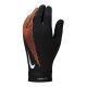 Nike Academy Gloves HF0546-014