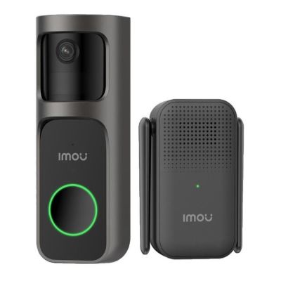 14. Video intercom kit VIDEO DOORBELL KIT/2S DB-2SP-3T0W/DS2S IMOU