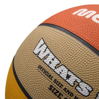 6. Basketball Meteor What's up 6 16799 size 6