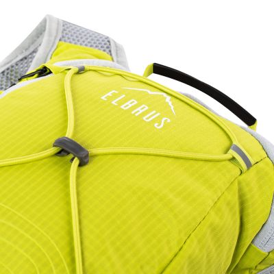 5. Elbrus Quix 10 backpack 92800597674