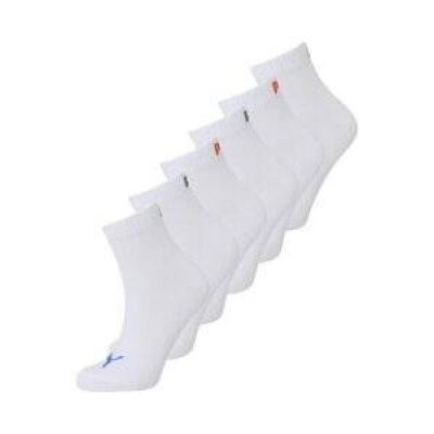 4. Puma Quarter Plain Socks 701219577 007