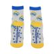 8. Real Madrid Anti-Slip Winter Socks 2-Pack 2900003011
