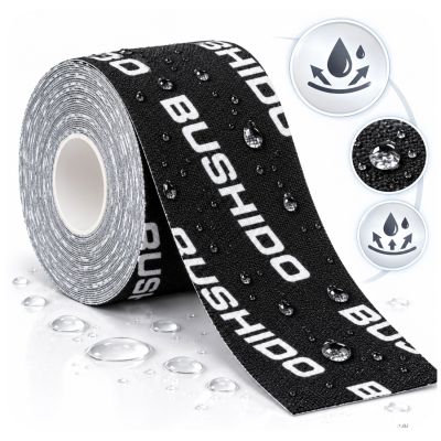 25. KINESIOLOGICAL TAPE FOR TAPING 5M SELF-ADHESIVE BEIGE | DBX BUSHIDO