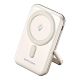 5. Vention 20W PD 10000 mAh Wireless Magnetic Power Bank, White