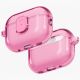 Uniq Glase Pro Case for AirPods Pro 3 Lock Case - Transparent Pink