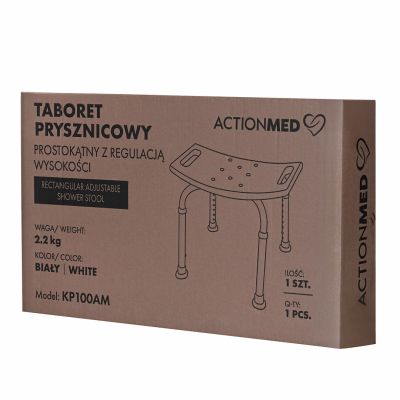 16. Rectangular shower stool with adjustable height
