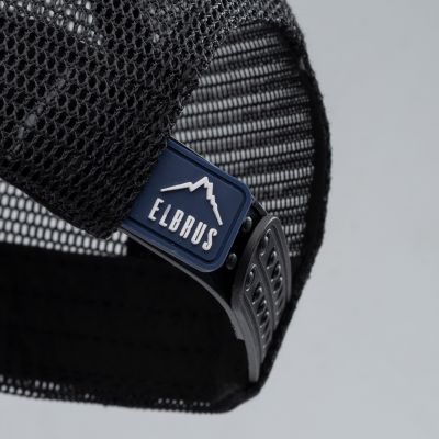 7. Elbrus Mirella Wo's W 92800596186 Baseball Cap