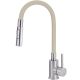Kitchen tap with a curved spout - 2 types of stream