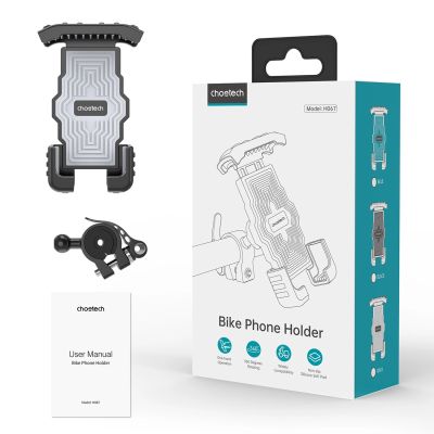 4. Choetech H067 adjustable bicycle phone holder - gray