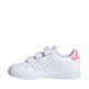 5. Adidas Advantage Base 2.0 Jr ID1305 shoes