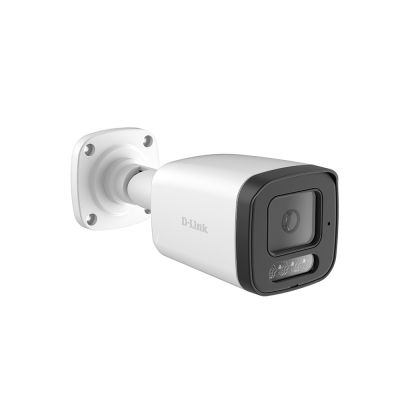 2. D-Link BCB-P01 Industrial Camera Bullet IP Security Camera Indoor/Outdoor 1920 x 1080 px Wall