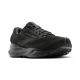 2. Running shoes Brooks Running Adrenaline GTS 24 M 1104372E020.120