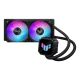 13. ASUS TUF GAMING LC III 240 ARGB Cooler