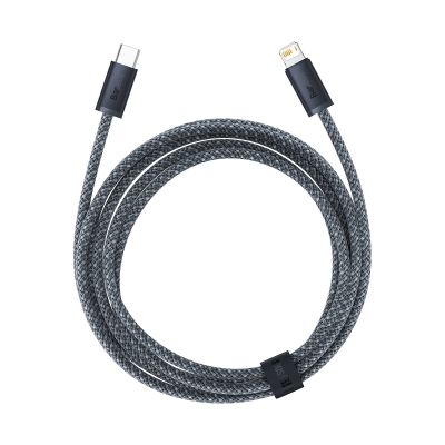 2. Baseus CALD000116 Lightning - USB-C PD cable 20W 480Mb/s 2m - gray