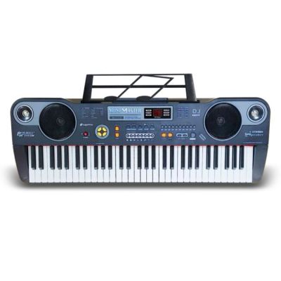 SUPRIMO 860 USB electronic educational keyboard