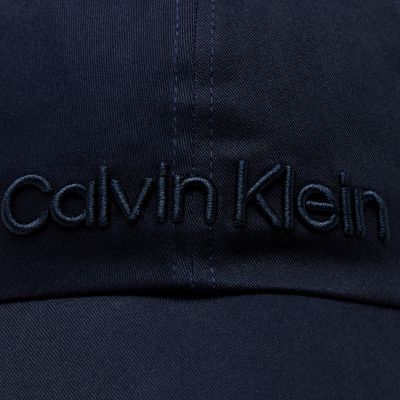 7. Calvin Klein Embroidery BB Cap K50K505737