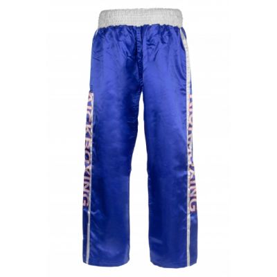4. Masters SKBP-100W Pants (Wako Apprved) 06805-02M