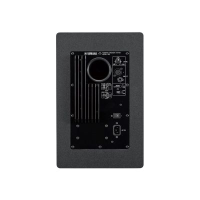4. Yamaha HS8 Black - Active Two-Way Nearfield Monitor