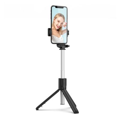 2. Selfie stick WRY1S telescopic tripod 0.7m for phone - black