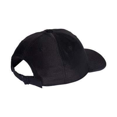 21. adidas Satin Baseball Cap M HA5550