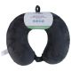4. DUNLOP FOAM TRAVEL PILLOW HEADREST GREY